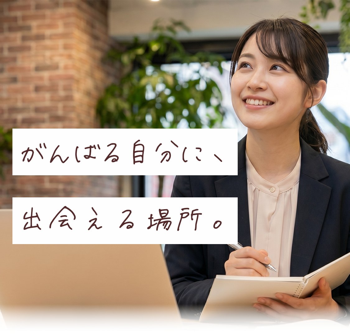 大阪で行政書士の勉強ができるWork&Study CUBEの内観